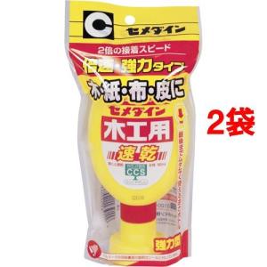 セメダイン セメダイン:木工用速乾180ml CA-238 接着 補修 木工用 速乾