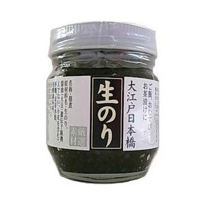 大江戸日本橋生のり佃煮 ( 85g )/ 遠忠食品