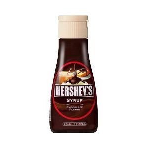 ハーシーズ チョコレートシロップ ( 260g )/ ハーシーズ(HERSHEY'S
