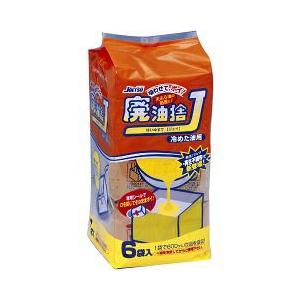 廃油捨J ( 6コ入 ) : 爽快ドラッグ - 通販 - Yahoo!ショッピング