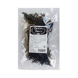 天然天日干し 玄海ひじき