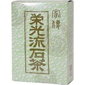 カロリセッタ*チャコールコーヒー ( 100g ) : 爽快ドラッグ - 通販