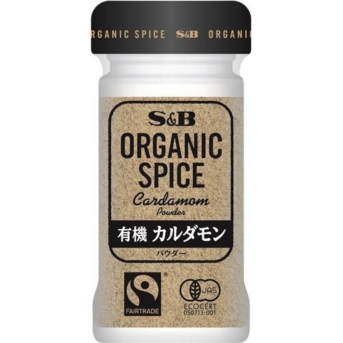 ORGANIC SPICE 有機 カルダモン パウダー ( 20g ) ( エスビー食品 オーガニッ...