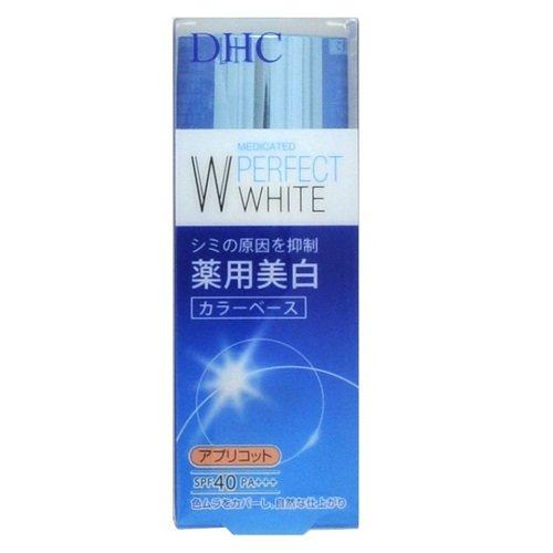 DHC 薬用 PW カラーベース アプリコット ( 30g )/ DHC