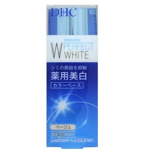 DHC 薬用 PW カラーベース ベージュ ( 30g )/ DHC