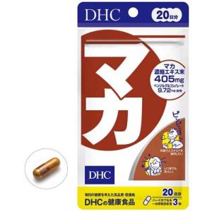 DHC マカ 20日分 ( 60粒 )/ DHC サプリメント｜soukai