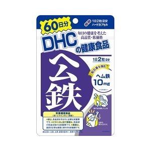 DHC ヘム鉄 60日分 ( 120粒 )/ DHC サプリメント