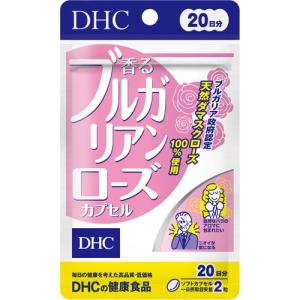 DHC 香るブルガリアンローズ 20日分 ( 40粒 )/ DHC サプリメント｜soukai