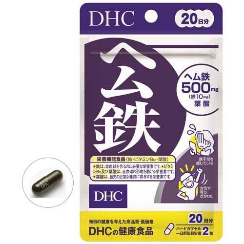 DHC ヘム鉄 20日分 ( 40粒 )/ DHC
