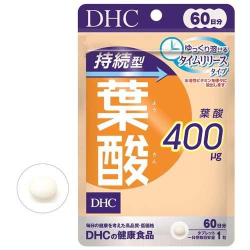 DHC 持続型 葉酸 60日分 ( 60粒入 )/ DHC サプリメント