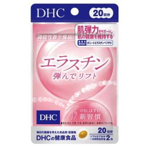 ◇DHC メリロートPlus 20日分 40粒 : サンドラッグe-shop - 通販