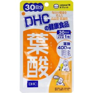Dhc 葉酸 30日分 30粒 Dhc サプリメント 4511413612446 爽快