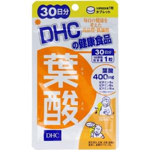 DHC 葉酸 30日分 ( 30粒 )/ DHC サプリメント｜soukai