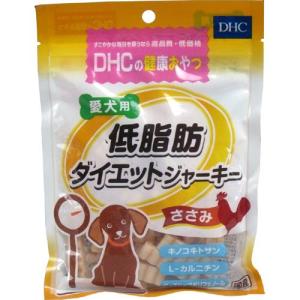 DHC 愛犬用 低脂肪ダイエットジャーキー ( 100g )/ DHC ペット｜soukai