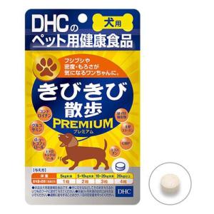 DHC 犬用 ぱっちりプレミアム(DHCペット) ( 60粒 )/ : 爽快