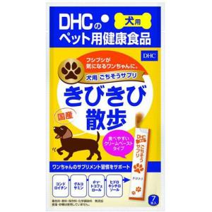 DHCのペット用健康食品 犬用 筋サポドッグ ( 60粒入 )/ DHC ペット