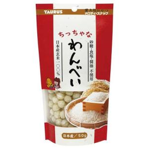 ベトキノール イパキチン ( 180g )/ : 爽快ドラッグ - 通販 - Yahoo