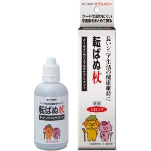 ベトキノール イパキチン ( 180g )/ : 爽快ドラッグ - 通販 - Yahoo