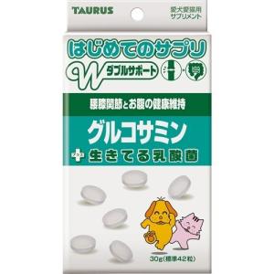 エコ・クリーンリター ( 30L )/ SANKO(三晃商会) : 爽快ドラッグ