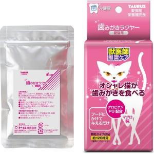 ピュリナワンキャット 下部尿路健康維持FLUTHサーモンツナ ( 2kg(500g