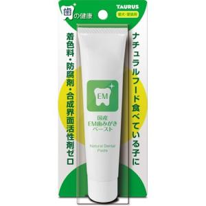 ノルバサンオチック ( 118ml )/ ノルバサン : 爽快ドラッグ - 通販