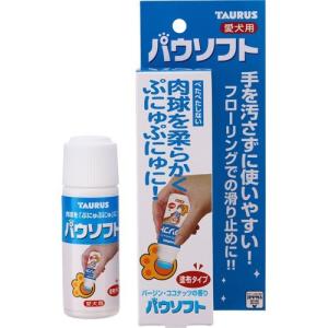ノルバサンオチック ( 118ml )/ ノルバサン : 爽快ドラッグ - 通販