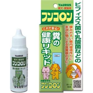 メタボリックス 小粒 チキン 体重管理 犬用 特別療法食 ドッグフード