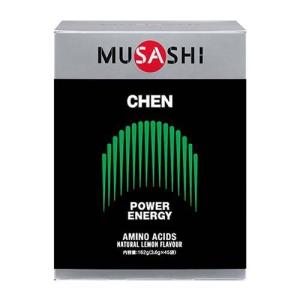 ムサシ(MUSASHI) KUAN クアン 00648 ( 3.6g*45袋入 )/ : 爽快ドラッグ