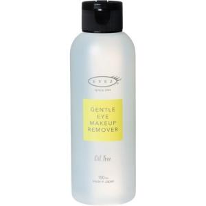 資生堂 スタイリッシュ ヘアスプレー スーパーハード ( 160g )/ : 爽快