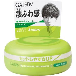 ギャツビー ムービングラバー グランジマット（モバイルタイプ） 15g
