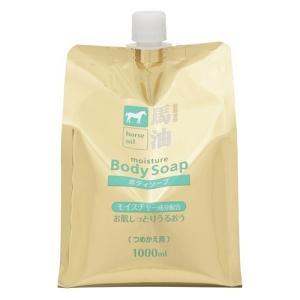 ピーズ はちみつボディクリーム ( 300g ) : 爽快ドラッグ - 通販