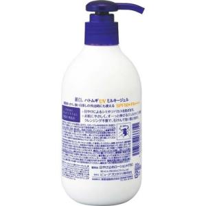 麗白 ハトムギ UVミルキージェル SPF50...の詳細画像1