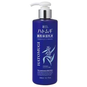 ちふれ 美白美容液 VC＆AR ( 30ml )/ 安定型ビタミンC誘導体