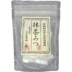 抹茶みつ 宇治抹茶使用