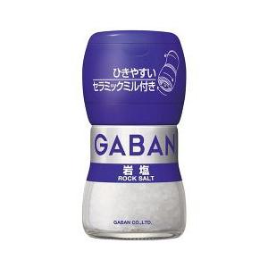 ギャバン ミル付き岩塩 ( 40g )/ ギャバン(GABAN)
