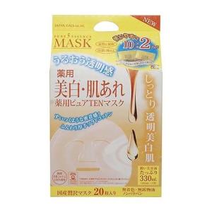 utena（ウテナ） モイスチャーパック ( 120g )/ ウテナモイスチャー