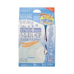 みはだ美人 塩(ジャー) ( 650g )/ 塩 全身 マッサージ 角質 くろずみ