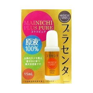 SK-II R.N.A.パワーラディカル ニュー エイジ エッセンス 4本セット SK-II R.N.A. パワー ラディカル ニューエイジエッセンス ( 50ml