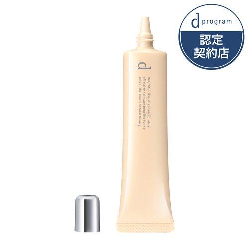 d プログラム 薬用 スキンケアファンデーション (リキッド) N OC30 ( 30g )/ d ...