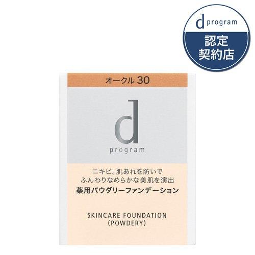 dプログラム 薬用スキンケアファンデーション(パウダリー) オークル30 レフィル ( 10.5g ...