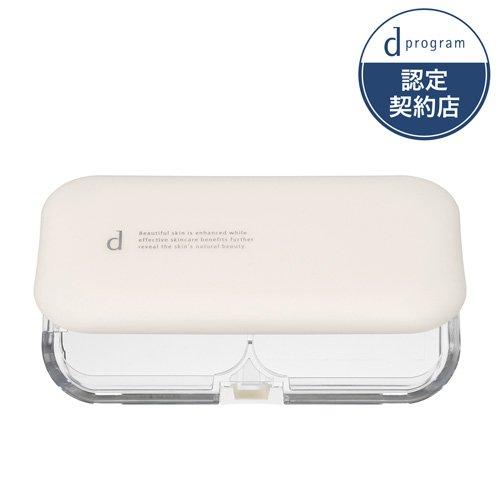 資生堂 d プログラム パウダリーファンデーション用ケース S ( 1個 )/ d プログラム(d ...