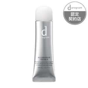 dプログラム バイタライジングクリーム レフィル ( 45g )/ d dプログラム バイタライジングクリーム レフィル ( 45g )/ d