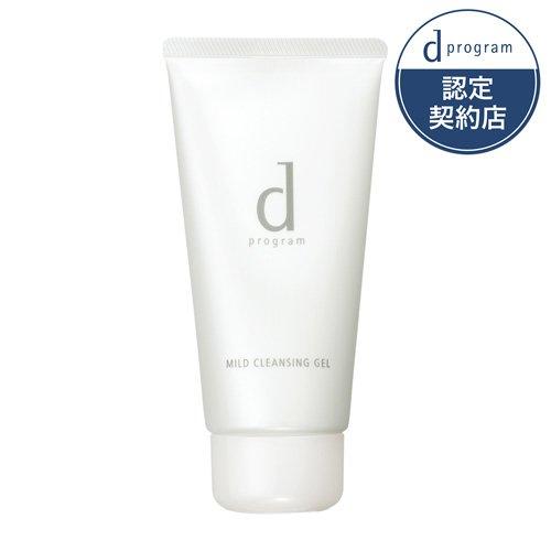 dプログラム マイルドクレンジングジェル  敏感肌用 メイク落とし ( 125g )/ d プログラ...