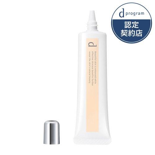 d プログラム 薬用 スキンケアベース CC N (BE) ( 25g )/ d プログラム(d p...