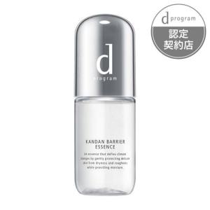 dプログラム カンダンバリア エッセンス 敏感肌用 保湿美容液 デリケート  保湿 ( 40ml )/ d プログラム(d program)｜soukai