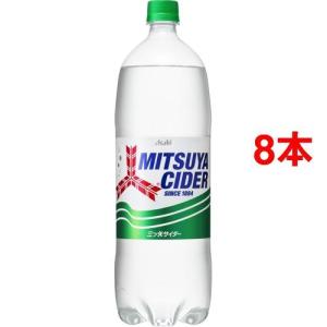 サイダーページ！！ 三ツ矢サイダー ( 500ml*24本入 )/ 三ツ矢 炭酸飲料 炭酸 ) : 爽快