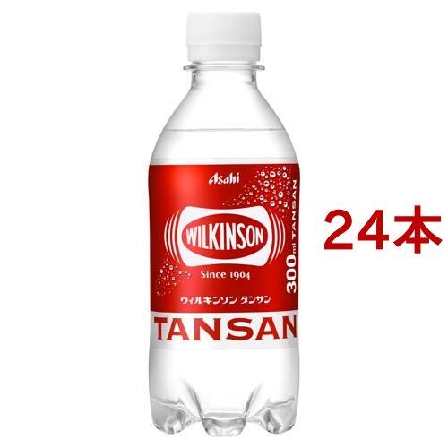 (訳あり)ウィルキンソン タンサン ( 300ml*24本入 )/ ウィルキンソン ( 炭酸水 炭酸...