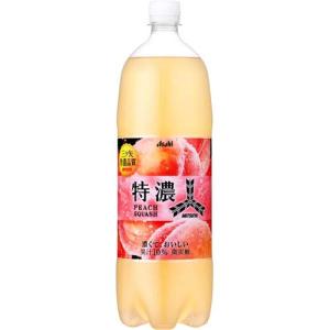 三ツ矢 特濃ピーチスカッシュ ( 1500ml×8本入 )/ : 爽快ドリンク専門店