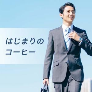 ワンダ ブラック ザ アロマ ( 185g×3...の詳細画像4