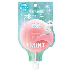 momopuri ももぷり フレッシュピールオフパック CG（プラスミント